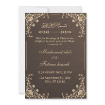 Elegante gold- und cremefarbene arabische Hochzeit