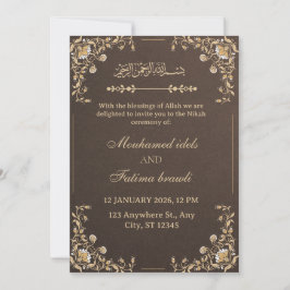 Elegante gold- und cremefarbene arabische Hochzeit Einladung