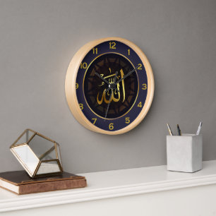 Elegante Golden "Allah" Islamische Kalligraphie-Ma Uhr