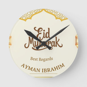 Elegante goldene Architektur Persönliches Eid Muba Runde Wanduhr