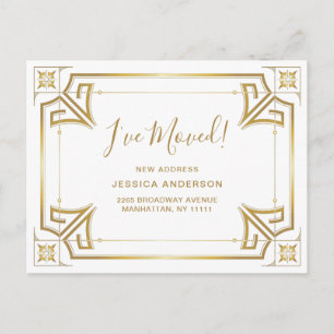 Elegante goldene Art Deco-Ankündigung für einen Um Postkarte