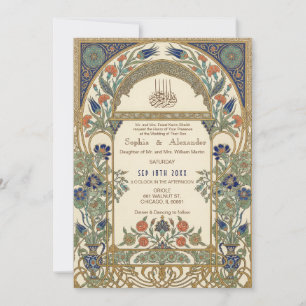 Elegante goldene florale islamische Hochzeitseinla Einladung