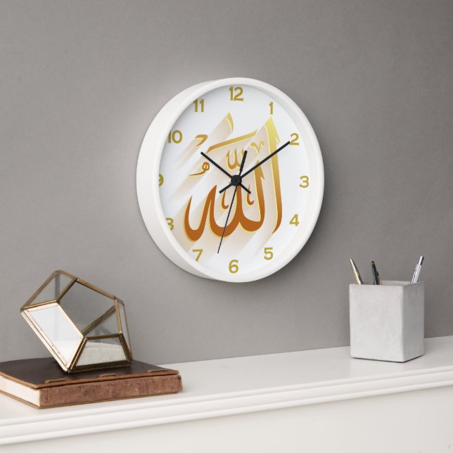 Elegante goldene islamische Uhr: Allah in Schönhei Uhr (Büro)