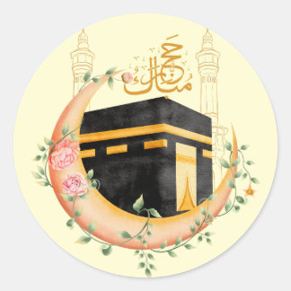 Elegante Goldene Kaaba Hajj Mabroor Willkommen Zu  Runder Aufkleber