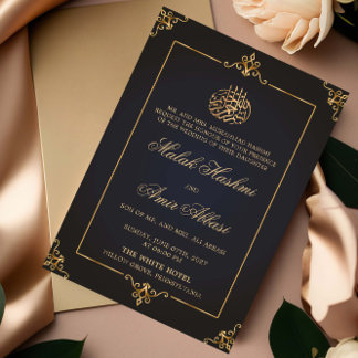 Elegante Goldmedaille Islamische Hochzeit Einladung