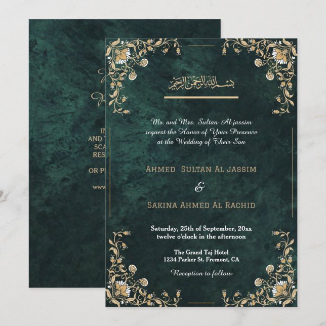 Elegante Green Gold Islamische Hochzeit qr Code Einladung (Vorne/Hinten)
