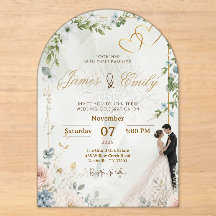 Elegante Grüne Hochzeitseinladung | Moderne Flora