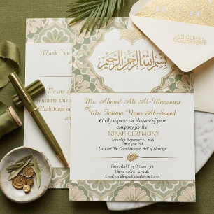 Elegante grüne und goldene islamische Nikah-Hochze Einladung
