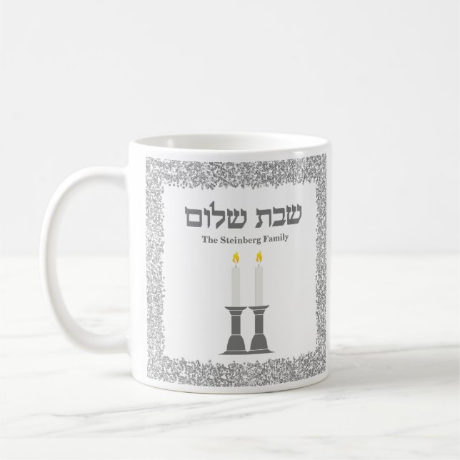 Elegante hebräische Kerzen Silver Shabbat Shalom Kaffeetasse (Links)