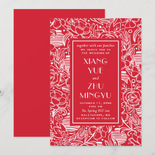Elegante Hochzeit in Rot-Blumen. Chinesisch Einladung