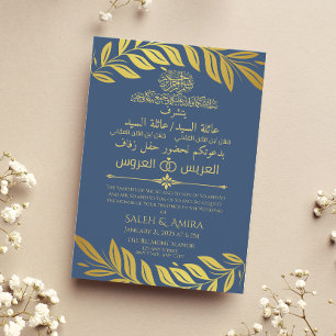 Elegante Hochzeiten in Gold und Blau Arabisch und Einladung