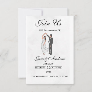 Elegante Hochzeits-Einladungsvorlage - Romantische RSVP Karte