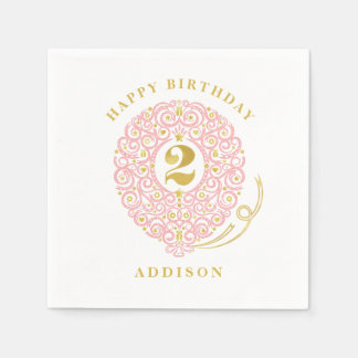 Elegante Imitate Foil Lacy Balloon 2. Geburtstag P Serviette
