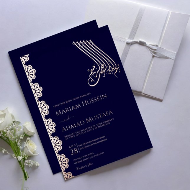 Elegante Imitate Rose Gold & Navy Blue Islamische  Folieneinladung (Elegant Faux Rose Gold & Navy Blue Islamic Wedding Foil Invitation)
