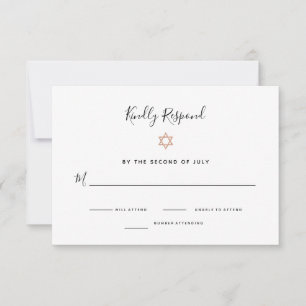 Elegante Imitats Rose Bat Mitzvah RSVP Karte