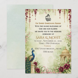 Elegante indische Hochzeitseinladung Einladung