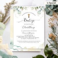 Elegante Invitación de Bautizo Botánica con Hojas