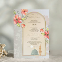Elegante Islamic Aqiqah Birth Announcement Card