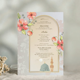 Elegante Islamic Aqiqah Birth Announcement Card Karte