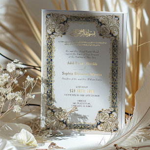 Elegante islamische Aquarell-Muslim-Hochzeit Folieneinladung
