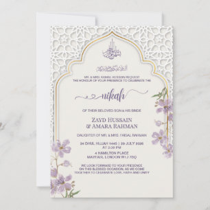 Elegante islamische Ark Nikah Einladung   Aquarell