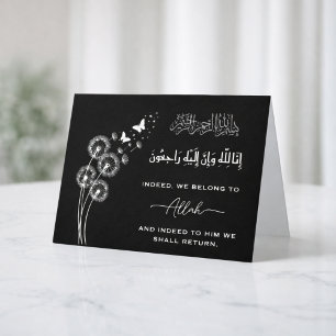 Elegante islamische Beileidskarte Bismillah  Karte