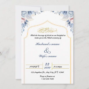 Elegante islamische Einladungs-Karten Einladung
