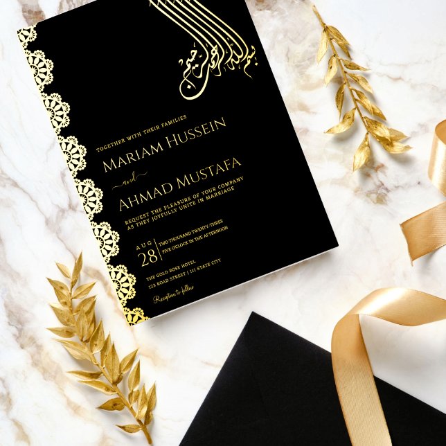 Elegante islamische Hochzeit in Gold und Schwarz Folieneinladung (elegant islamic wedding invitation)