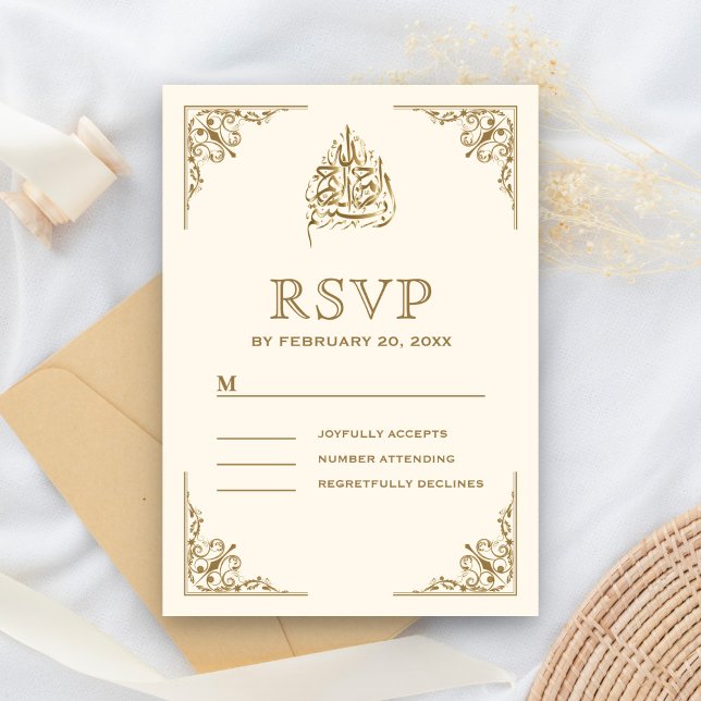 Elegante, islamische Hochzeit mit Cream und Gold RSVP Karte (Von Creator hochgeladen)
