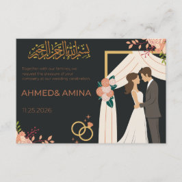 Elegante islamische Hochzeits-Einladung  Begleitkarte
