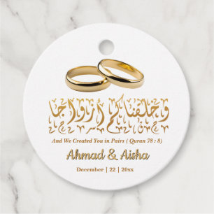Elegante islamische Personalisierte Gastgeschenke Geschenkanhänger