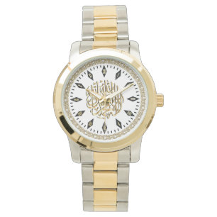 Elegante islamische Uhr mit muslimischer Shahada