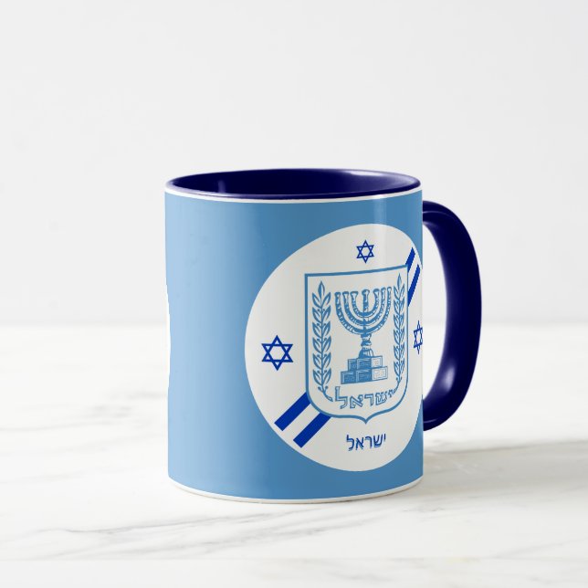 Elegante israelische Tasse & israelische Flagge /  (VorderseiteRechts)