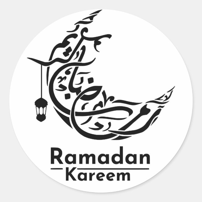 Elegante Kalligraphie Ramadan Kareem Dekoration Runder Aufkleber (Vorderseite)