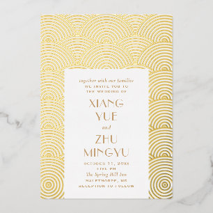 Elegante klassische goldene asiatische Hochzeit. C Folieneinladung