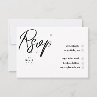 Elegante klassische Schwarz-Weiß-Kaligrafie-Hochze RSVP Karte