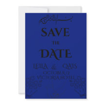Elegante königsblaue islamische Hochzeitseinladung