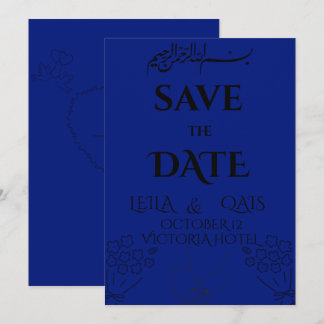 Elegante königsblaue islamische Hochzeitseinladung Einladung