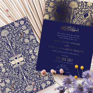 Elegante königsblaue und goldene islamische Hochze Folieneinladung