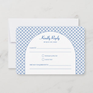 Elegante Kreise Nahtlose Geometrische RSVP Antwort