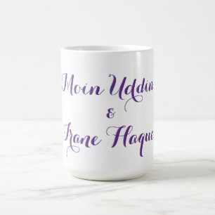 Elegante lila Blumen Hochzeit Kaffeetasse