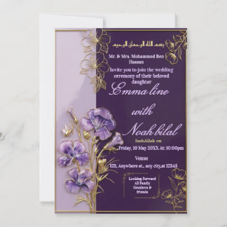 Elegante lila Blumenhochzeits-Einladung Einladung