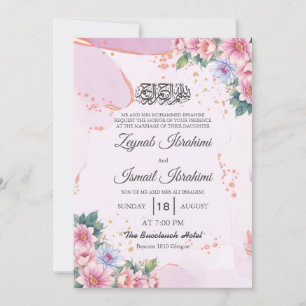 Elegante Lila islamische Hochzeit mit Flora Einladung