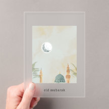 Elegante Mattierte Akryllische Eid-Mubarak-Karte |
