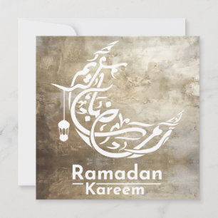 Elegante Metallic Gold Ramadan Kareem Dekoration Mitteilungskarte