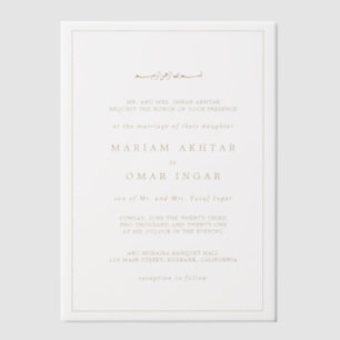 Elegante minimalistische Grenze Gold islamische Ho