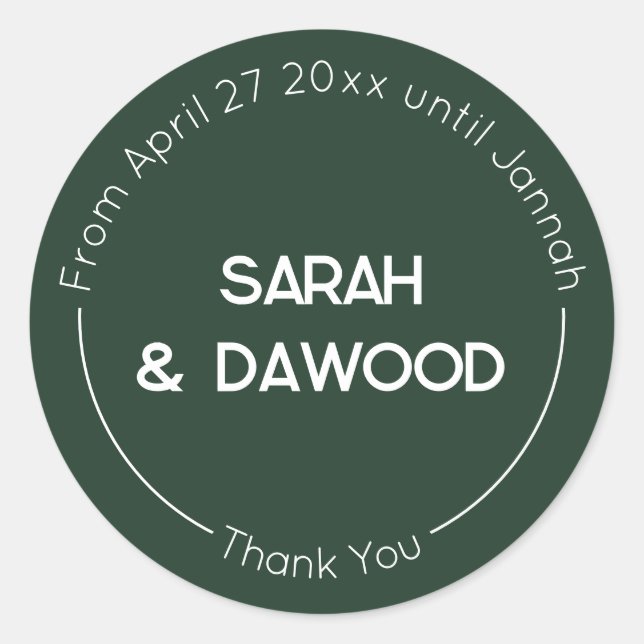 Elegante Minimalistische, muslimische Grüne Hochze Runder Aufkleber (Vorderseite)