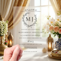 Elegante minimalistische muslimische Hochzeit