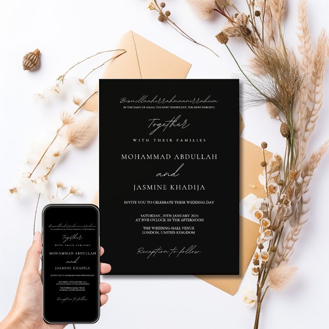 Elegante Minimalistische Schwarz-Weiß-Hochzeit Einladung (Elegant Black & White Minimalist Muslim Wedding Invitation)