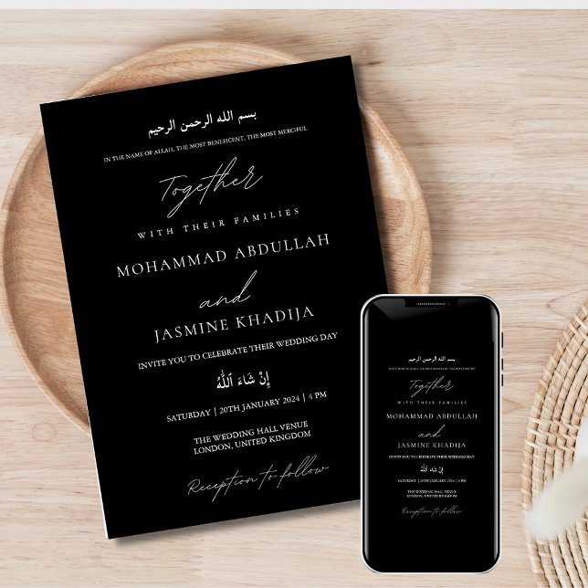Elegante Minimalistische Schwarz-Weiß-Hochzeit Einladung (Elegant Black & White Minimalist Muslim Wedding Invitation)